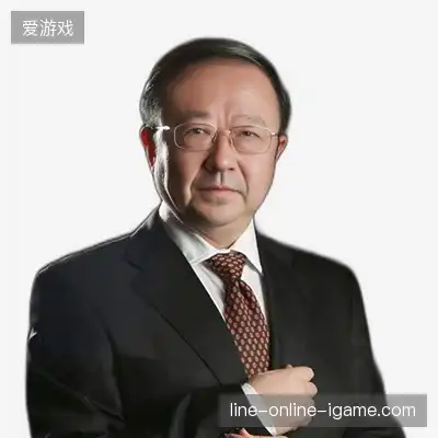 阎睿